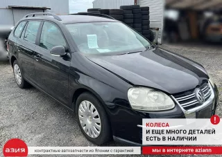 1K0927808 Датчик abs Volkswagen Golf 5 Арт 2-834680, вид 7
