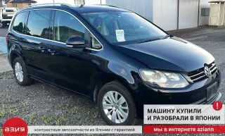 WHT003859 Датчик abs Volkswagen Sharan 2 Арт 2-834694, вид 9