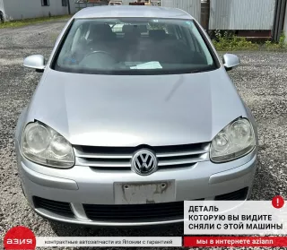 1K0423810A Тяга рулевая Volkswagen Golf 5 Арт 2-834745, вид 4
