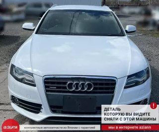 8K0407271P Привод Audi A4 B8 Арт 2-834829, вид 6