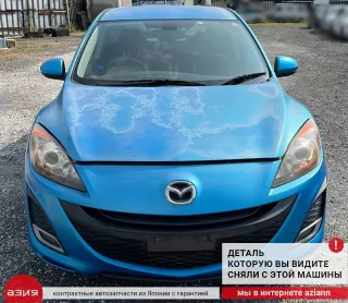 BS3E44200J Тросик ручника Mazda 3 BL Арт 2-834973, вид 4