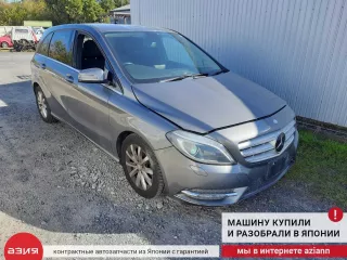 A0004216381 Суппорт тормозной Mercedes B W246 Арт 2-835003, вид 9
