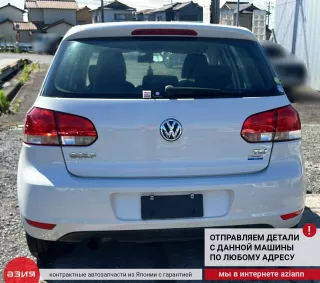 0AM409343 Фланец кпп / привода / шруса внутреннего Volkswagen Golf 6 Арт 2-835089, вид 8