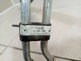 17117522119 Радиатор гидроусилителя BMW 1 E81/E82/E87/E88 Арт 2-835314, вид 6