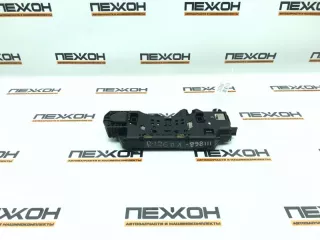 8W0837811A Кронштейн Audi A5 (S5,RS5) 2 Арт 2-835974, вид 3