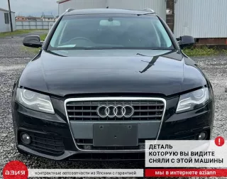 WHT002053 Болт подвески (комплект) Audi A4 B5 Арт 2-836308, вид 6