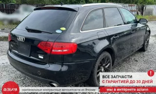 WHT002053 Болт подвески (комплект) Audi A4 B5 Арт 2-836308, вид 9
