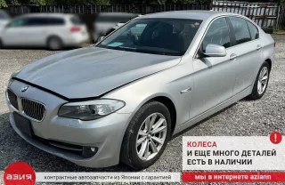13717590593 Корпус воздушного фильтра BMW 5 F10/F11/GT F07 Арт 2-836465, вид 15