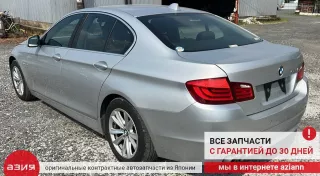 13717590593 Корпус воздушного фильтра BMW 5 F10/F11/GT F07 Арт 2-836465, вид 16