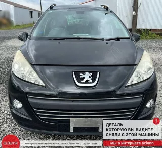 4400R8 Суппорт тормозной Peugeot 207 Арт 2-836494, вид 9