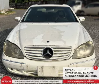 A0031532828 Датчик коленвала Mercedes S W220 Арт 2-836540, вид 4