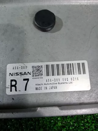 24011JG00A Проводка двигателя Nissan X-Trail T31 Арт 2-836717, вид 4