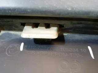 51127227766 Юбка задняя BMW X5 E70 Арт 2-837128, вид 12