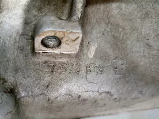 33107584450 Редуктор заднего моста BMW 5 F10/F11/GT F07 Арт 2-837166, вид 8
