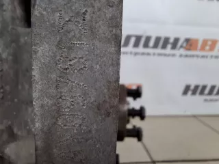 1472848 Двигатель Ford Focus 2 restailing Арт 2-838674, вид 13
