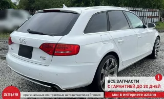 8K0399151DB Подушка акпп Audi A4 B8 Арт 2-839558, вид 11
