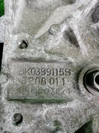 8K0399151DB Подушка акпп Audi A4 B8 Арт 2-839558, вид 6