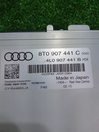 8T0907441C Блок управления (другие) Audi A5 (S5,RS5) 1 Арт 2-839643, вид 4