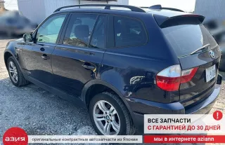 32413428010 Насос гидроусилителя руля BMW X3 E83 Арт 2-839903, вид 11
