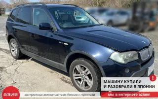 32413428010 Насос гидроусилителя руля BMW X3 E83 Арт 2-839903, вид 9