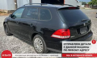 1K0880201BD Подушка безопасности водителя Volkswagen Golf 5 Арт 2-840129, вид 12