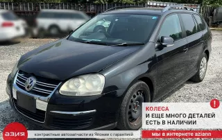 1K0880201BD Подушка безопасности водителя Volkswagen Golf 5 Арт 2-840129, вид 10