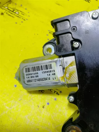 13395013 Моторчик передних стеклоочистителей (дворников) Opel Astra G Арт 2-840274, вид 3