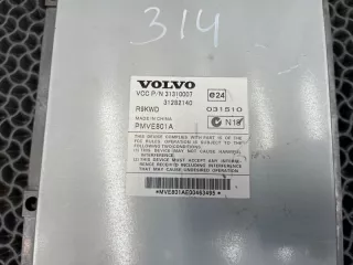 31282140 Усилитель музыкальный Volvo XC90 1 restailing Арт 2-840644, вид 8