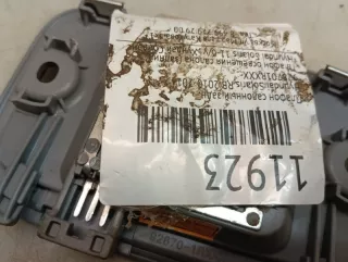 928701R0008M Фонарь салона (плафон) Hyundai Solaris 1 Арт 2-841114, вид 9
