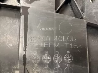 626604CL0B Пыльник Nissan X-Trail T32 Арт 2-841687, вид 5