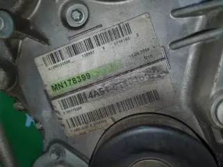  Двигатель Mitsubishi Lancer 9 Арт 2-842054, вид 2