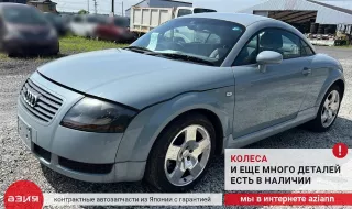 8N0827505C Замок двери багажника Audi TT 1 Арт 2-842476, вид 8