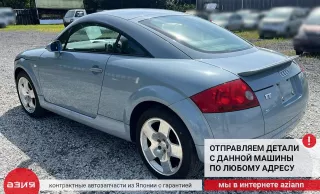 8N0827505C Замок двери багажника Audi TT 1 Арт 2-842476, вид 10