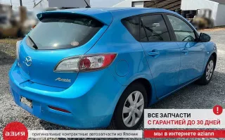B38M39070A Подушка крепления двигателя Mazda 3 BL Арт 2-842742, вид 11