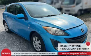 B38M39070A Подушка крепления двигателя Mazda 3 BL Арт 2-842742, вид 9