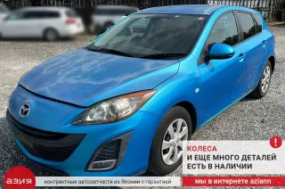 B38M39070A Подушка крепления двигателя Mazda 3 BL Арт 2-842742, вид 10