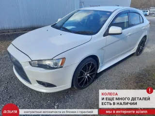 6410B929 Усилитель бампера Mitsubishi Lancer 10 Арт 2-842856, вид 8