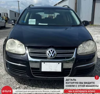 1K0199262CG Подушка крепления двигателя Volkswagen Golf 5 Арт 2-843011, вид 8