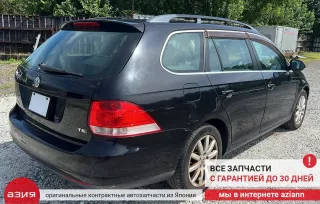 1K0831402L Петля двери (комплект) Volkswagen Golf 5 Арт 2-843051, вид 9