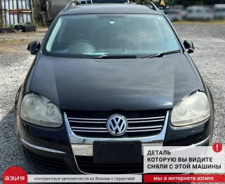 5K0823301 Петля капота (комплект) Volkswagen Golf 5 Арт 2-843054, вид 6