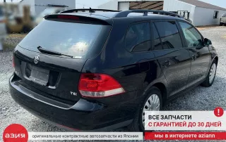 5K0823301 Петля капота (комплект) Volkswagen Golf 5 Арт 2-843054, вид 9