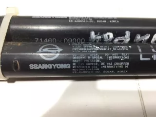 71455009000 Амортизатор крышки багажника (3-5 двери) SsangYong Kyron Арт 2-843218, вид 2