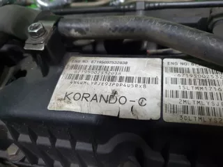  Двигатель SsangYong Actyon 1 Арт 2-844360, вид 9