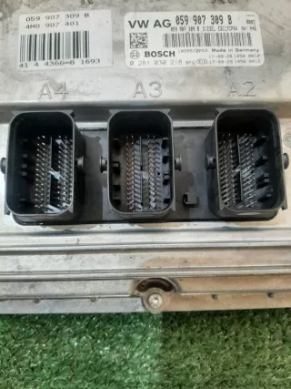 4M0907311 Блок управления двигателем Audi Q7 4M Арт 2-845418, вид 2