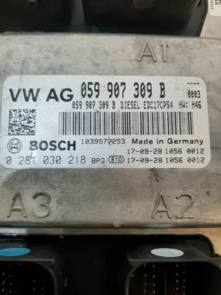 4M0907311 Блок управления двигателем Audi Q7 4M Арт 2-845418, вид 4