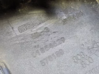 6010045600 Юбка бампера нижняя Geely Atlas 1 Арт 2-847795, вид 7
