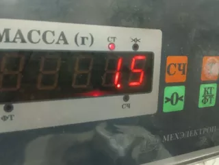 MN124760HB Ремень безопасности Mitsubishi Outlander 1 Арт 2-849683, вид 8