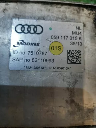059117015K Масляный охладитель Volkswagen Touareg 2 Арт 2-852311, вид 4