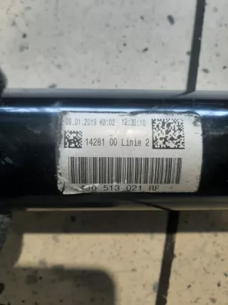 4M0513021BF Амортизатор Audi Q7 4M Арт 2-852345, вид 6
