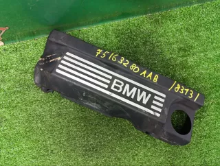 11127504889 Декоративная крышка двигателя BMW 3 E46 Арт 2-852460, вид 2